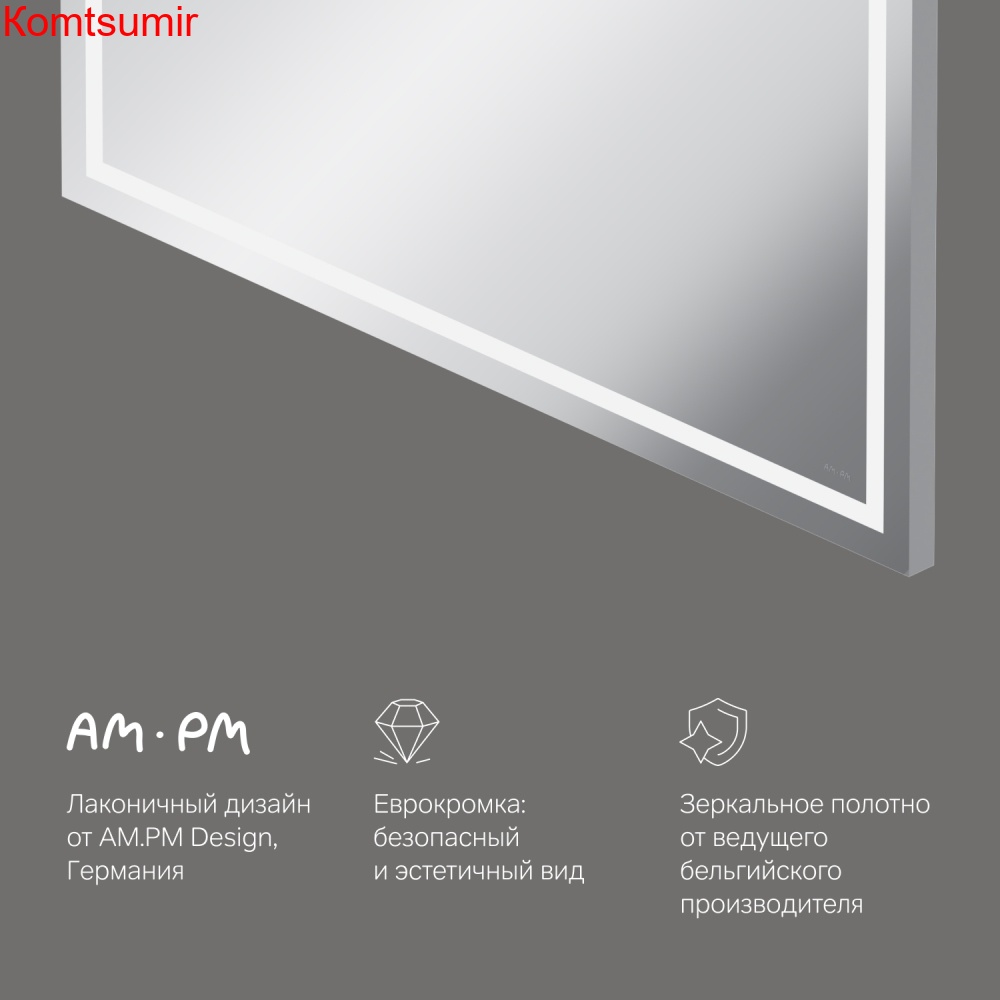 M91AMOX1001WG Универсальное зеркало настенное с контурной LED-подсветкой, 100 см M91AMOX1001WG Универсальное зеркало настенное с контурной LED-подсветкой, 100 см