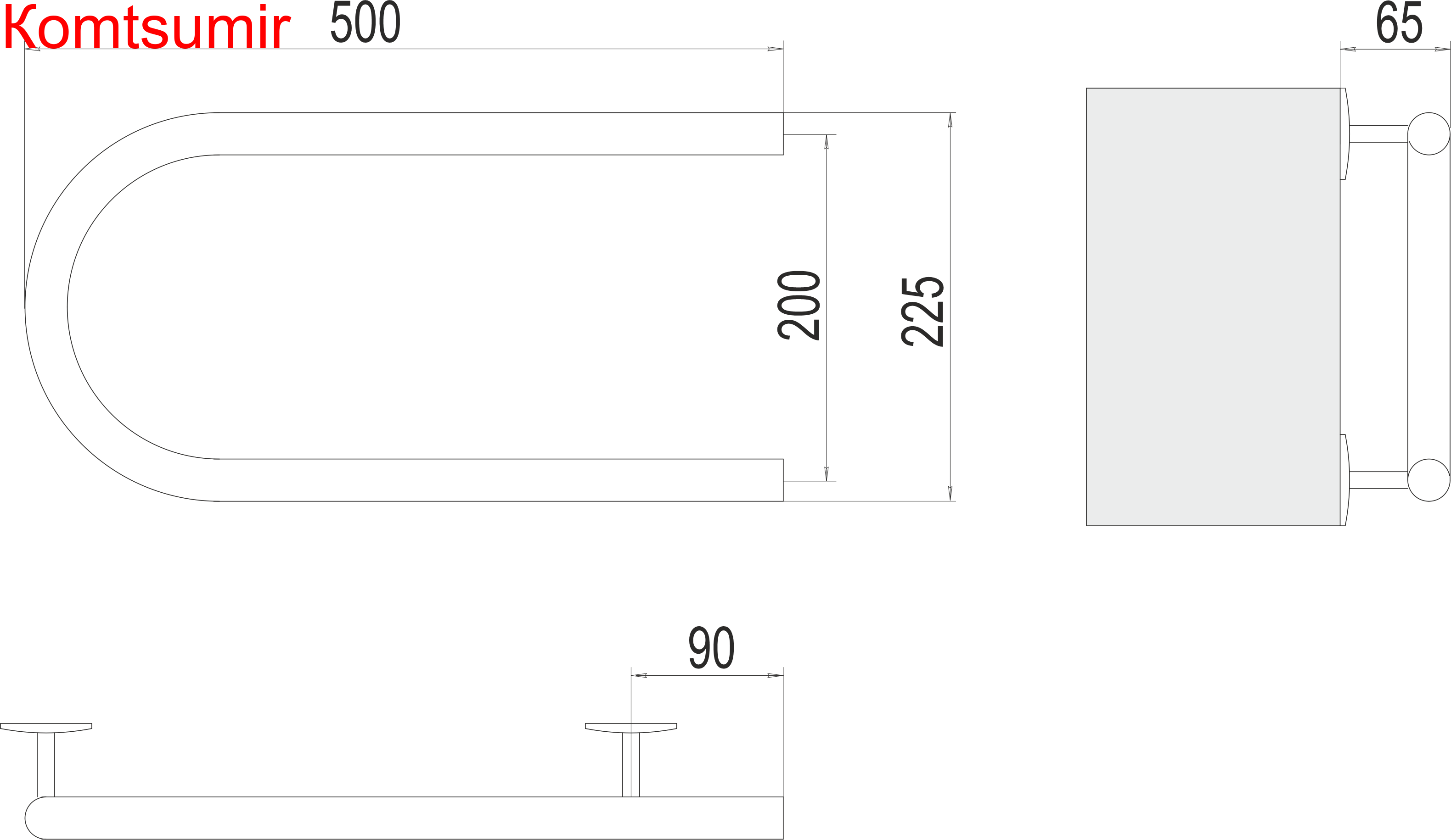 Электро 25 П-обр 500х200 Полотенцесушитель  TERMINUS