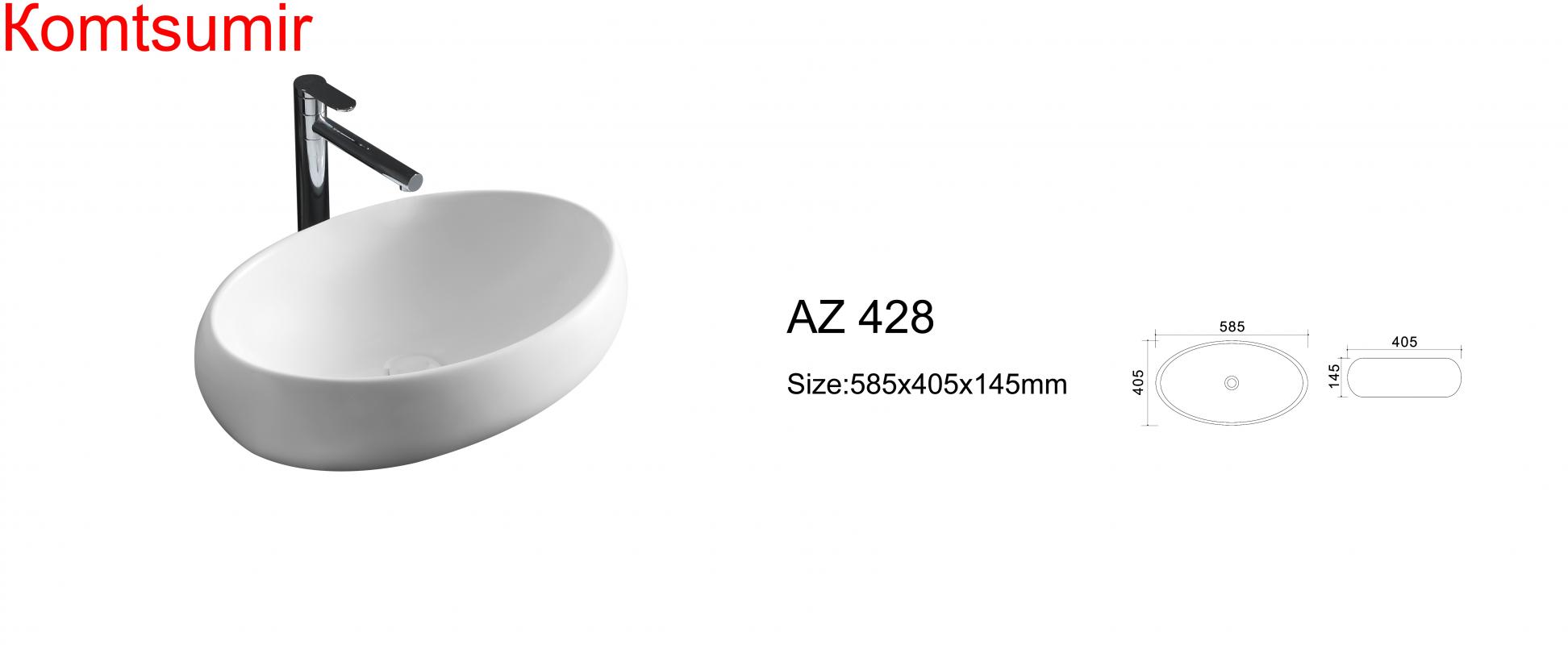 Раковина Trend 58,5*40,5*14,5, накладная, белая (AZ-428)