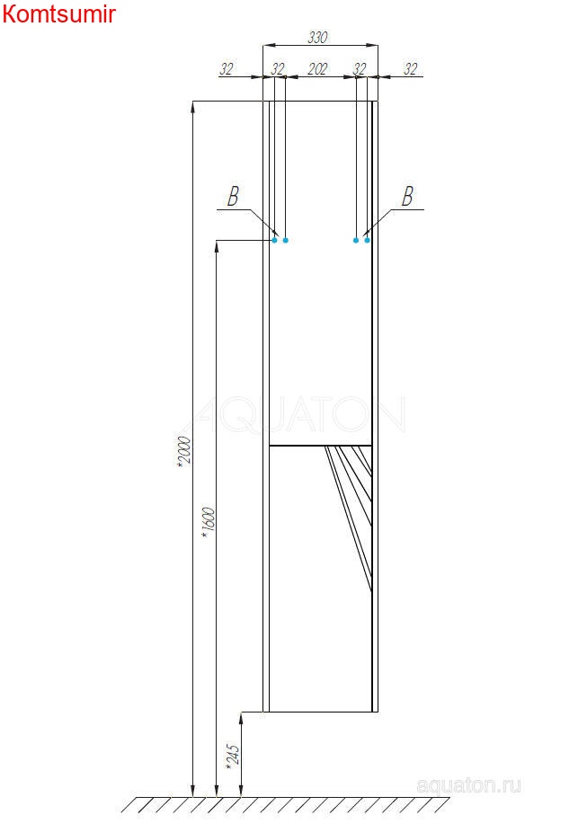 Пенал подвесной AQUATON Сакура, правый, светлое дерево (1A219903SKW8R)