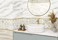 Коллекция Alma Ceramica Varadero 57*57 Коллекция Alma Ceramica Varadero 57*57