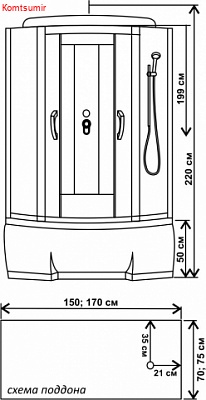Душевая кабина 170х75х215 Водный Мир ВМ-8862-170