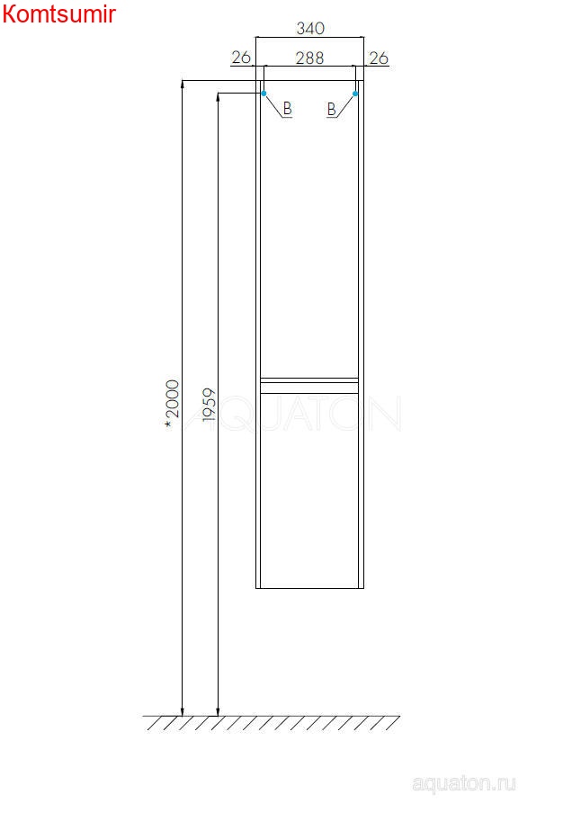 Пенал подвесной AQUATON Лондри белый (1A236203LH010)