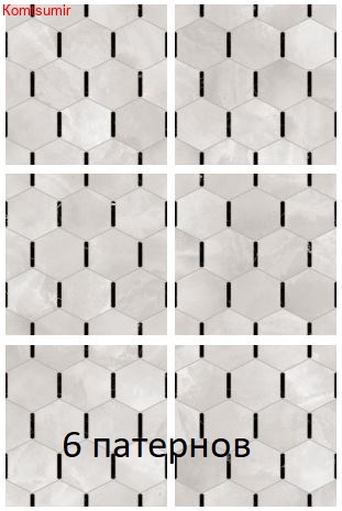 Коллекция New Trend Anima 410x410 мм Коллекция New Trend Anima 410x410 мм