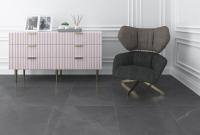 Коллекция Laparet Lima 25x75