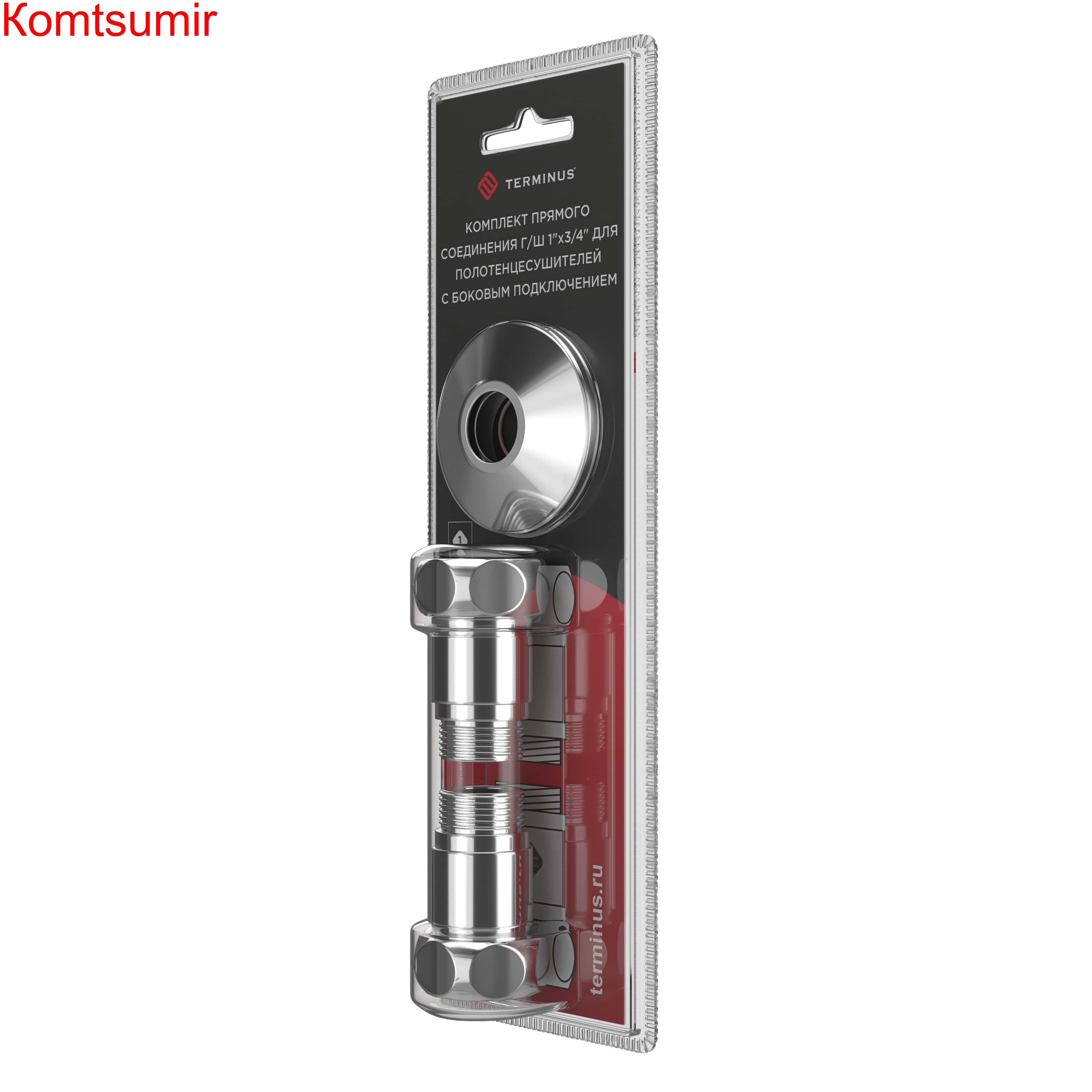 Соед.прям.г/ш 1"х3/4" для п/с 731SCH1005