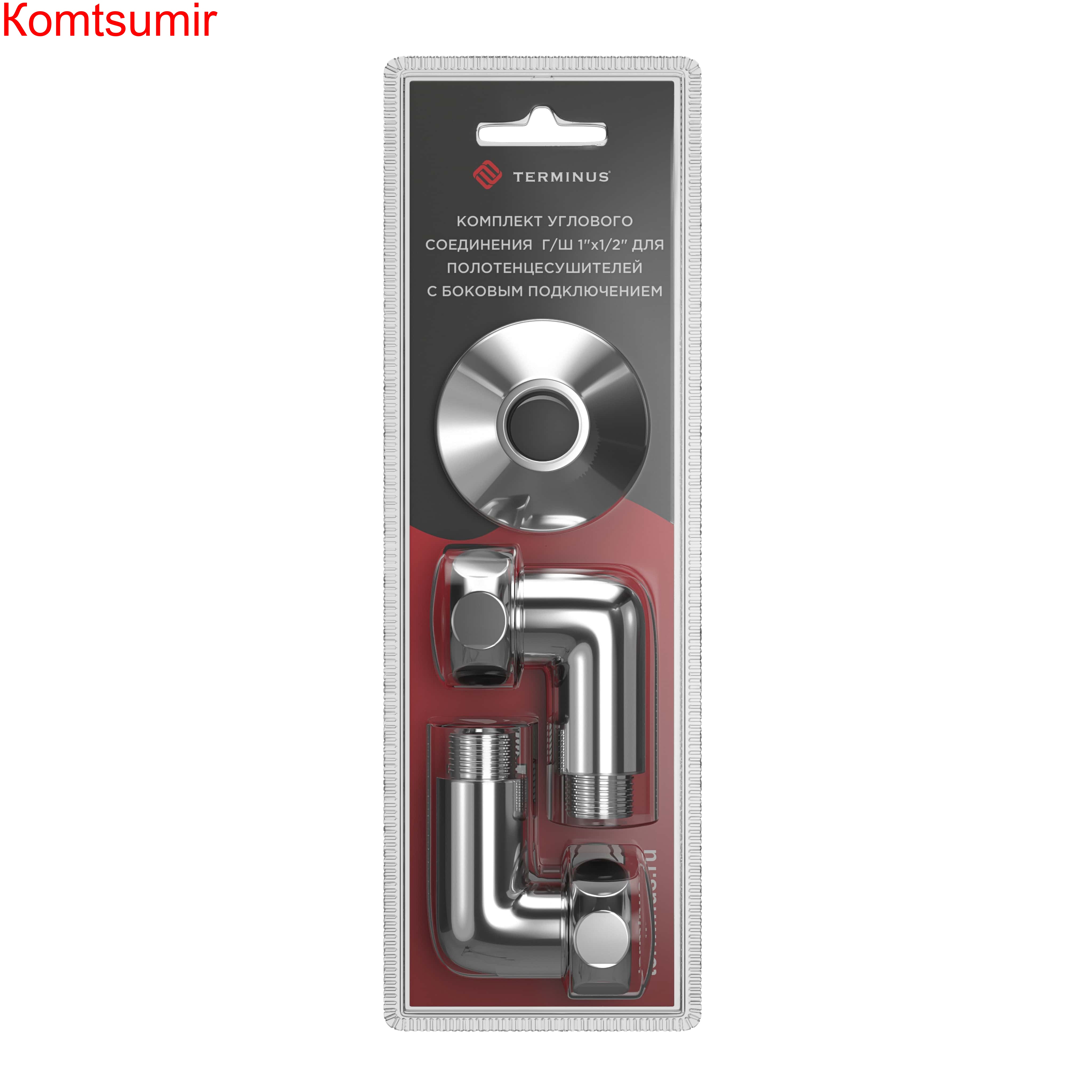 Уголок г/ш 1"х1/2" для п/с 741SCH1004