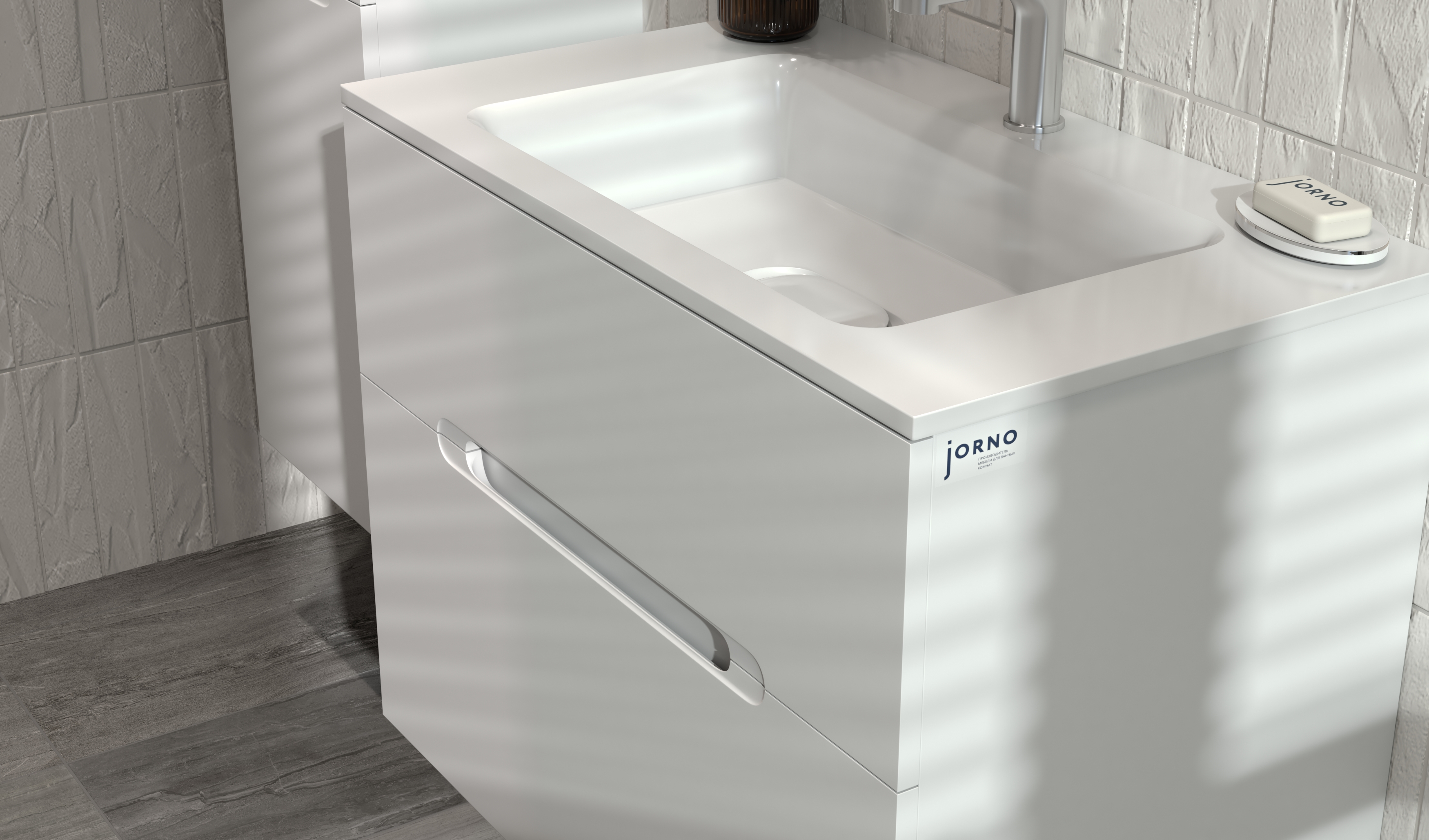 Тумба Modul 80 подвесная Тумба Modul 80 подвесная