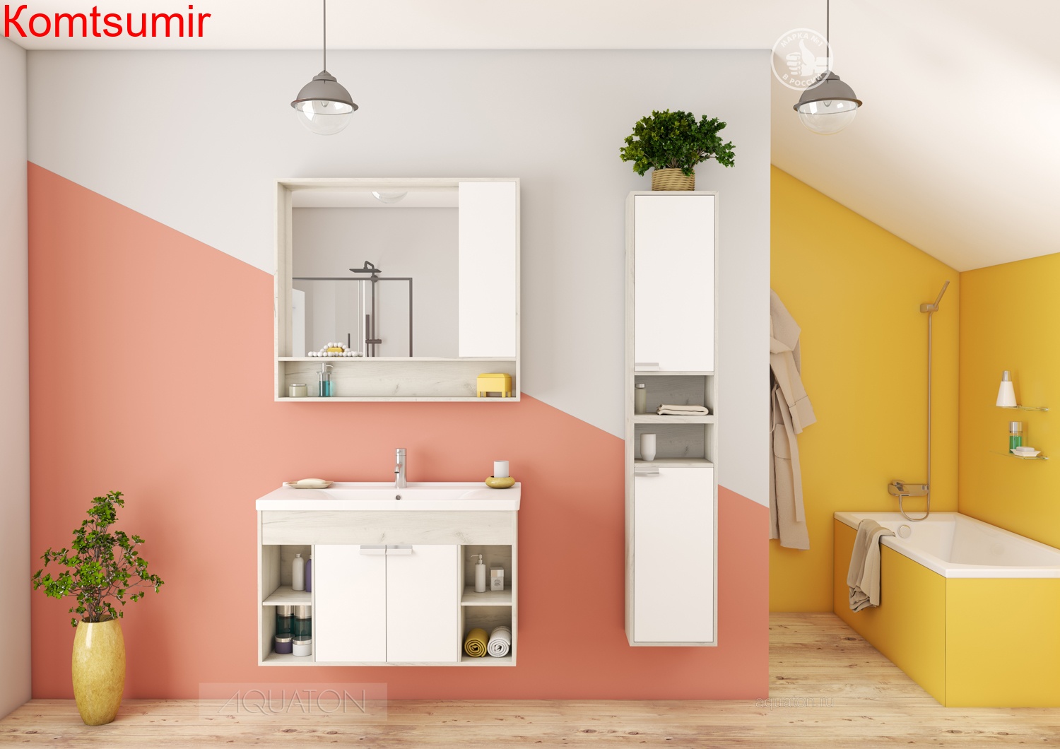 Зеркало-шкаф AQUATON Флай 100 белый, дуб крафт (1A237802FAX10)