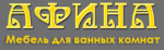 Афина мебель для ванных комнат Афина мебель для ванных комнат