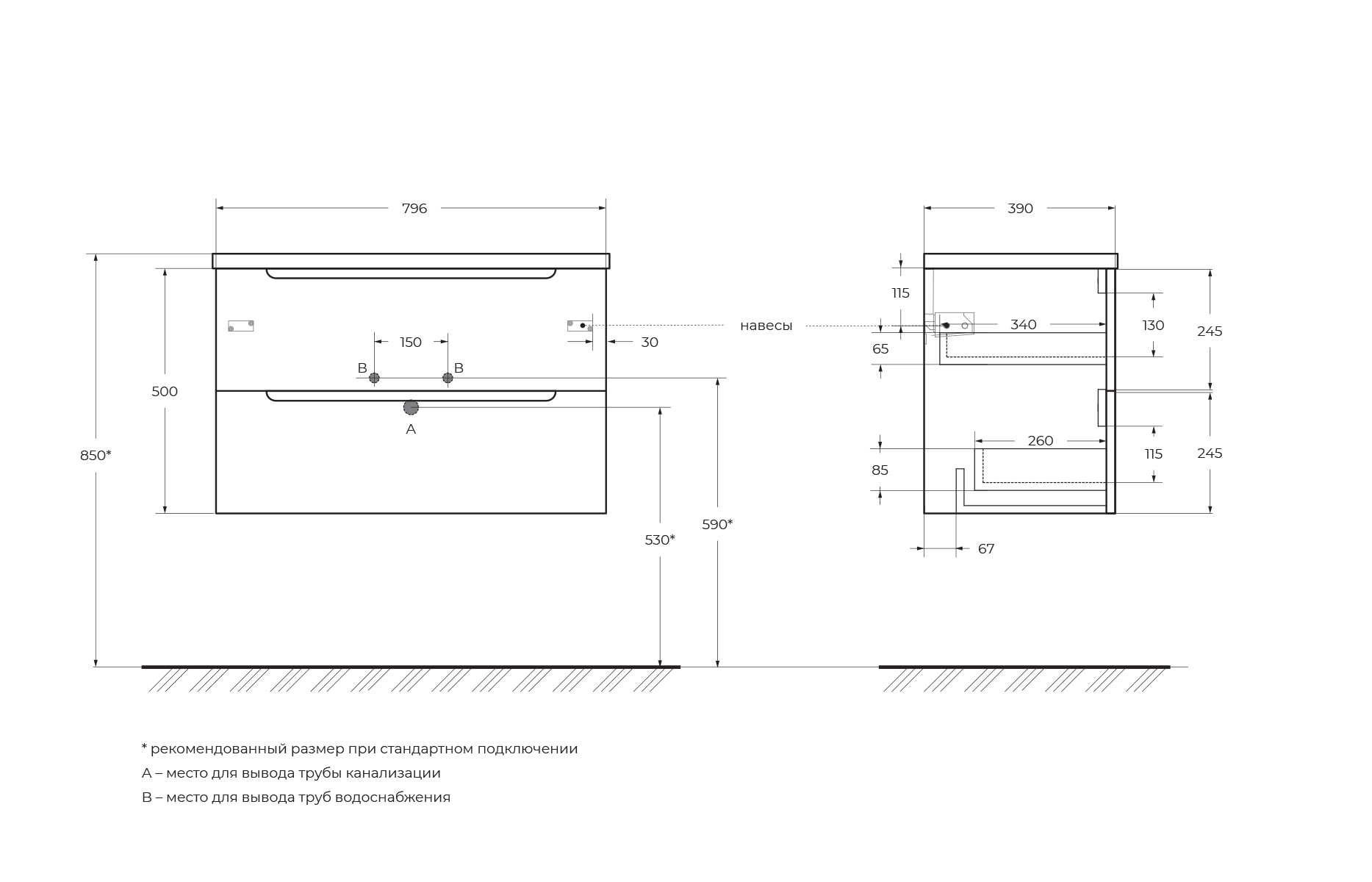 База под раковину подвесная BelBagno ETNA39-800/390-2C-SO-RW-P Rovere Moro