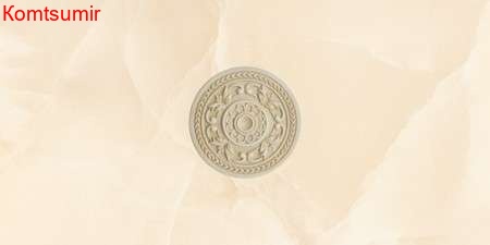 Коллекция Керлайф Onice 630x315 мм