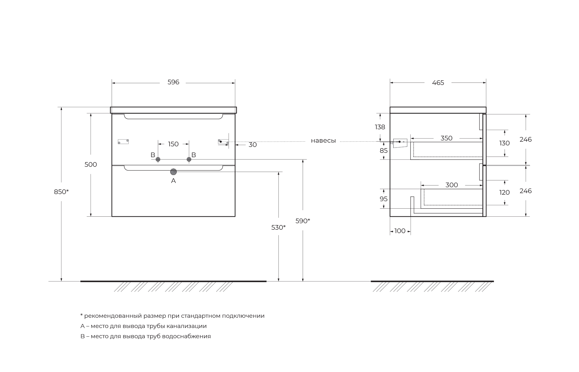 База под раковину подвесная BelBagno ETNA-600-2C-SO-RW-P Rovere Moro