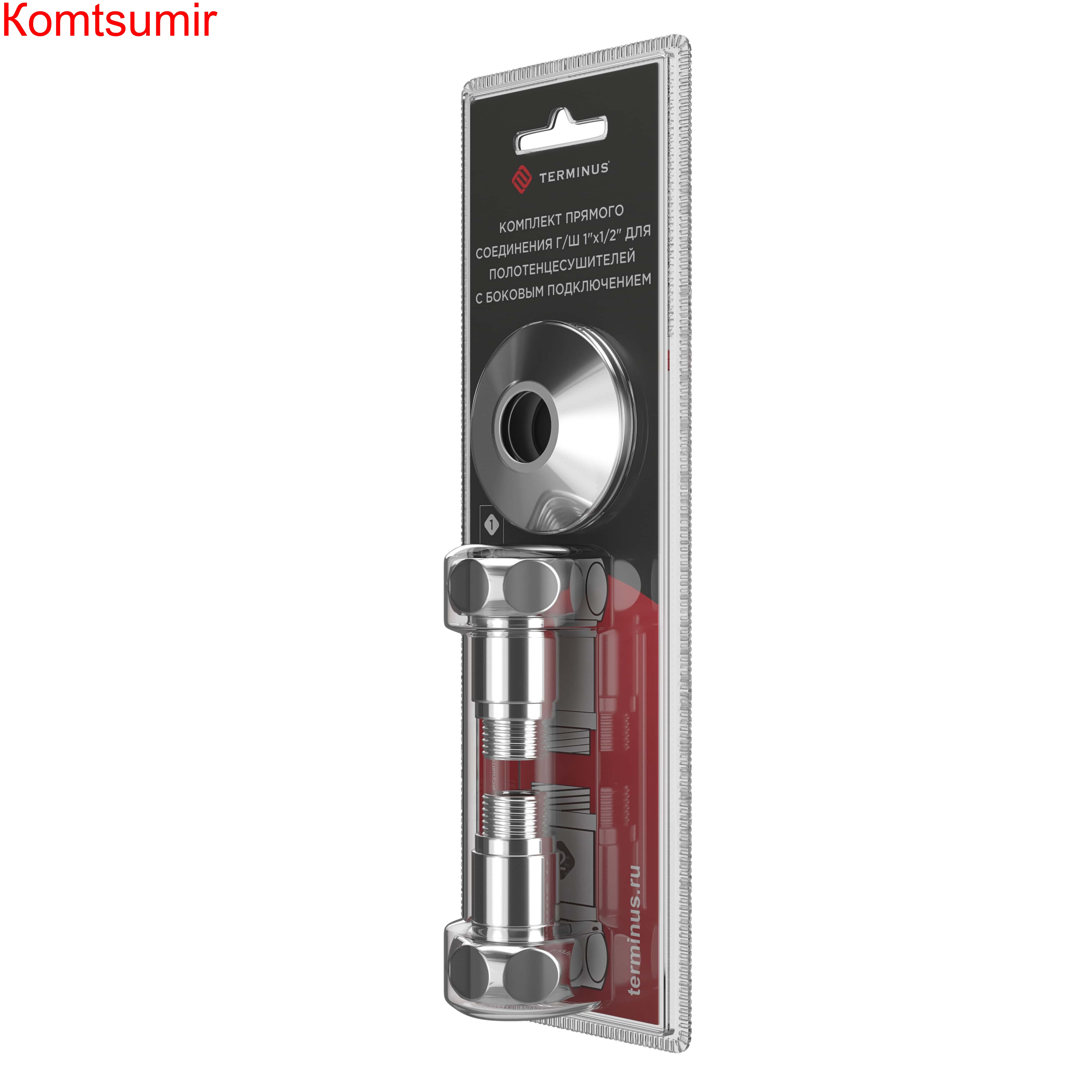 Соед.прям.г/ш 1"х1/2" для п/с 731SCH1004