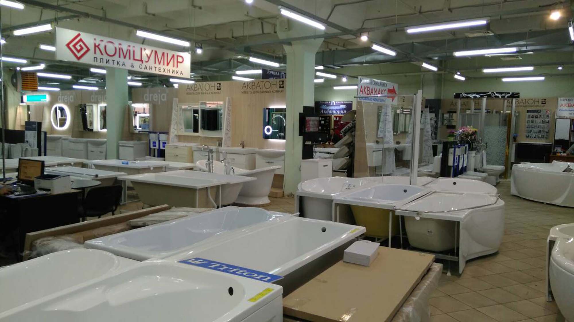 Стакан для ванной Frap F1406