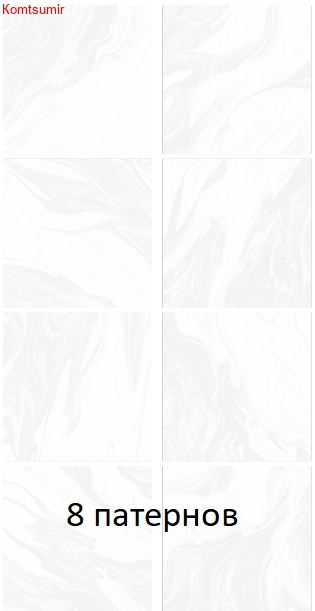 Коллекция New Trend Black&White 410x410 мм Коллекция New Trend Black&White 410x410 мм