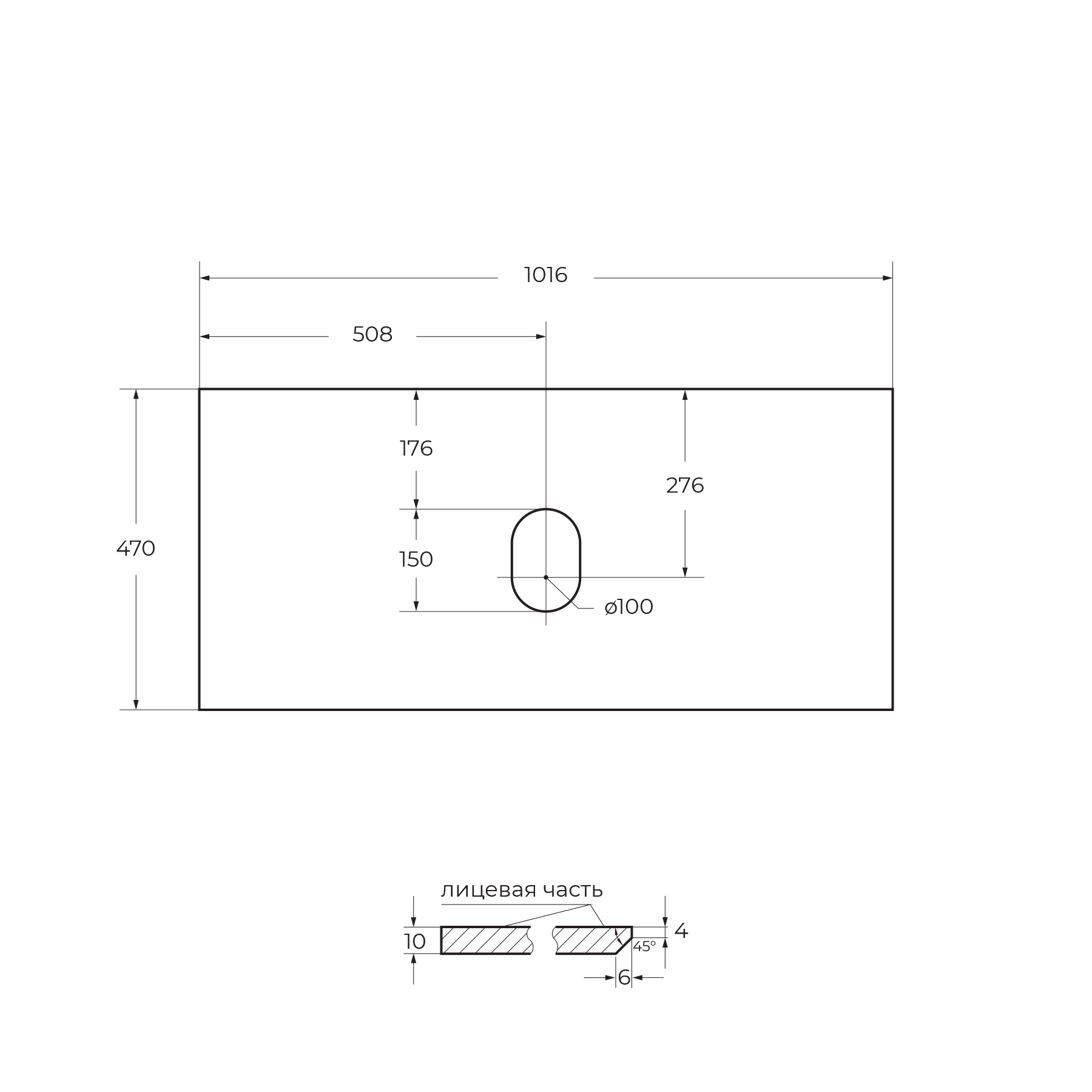Столешница из керамогранита BelBagno KEP-100-CESTR-W0 Cemento Struttura