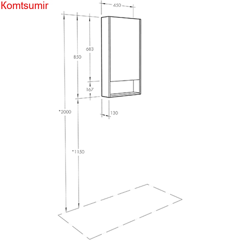 Зеркальный шкаф Aquaton Сканди 45 Белый (1A252002SD010)