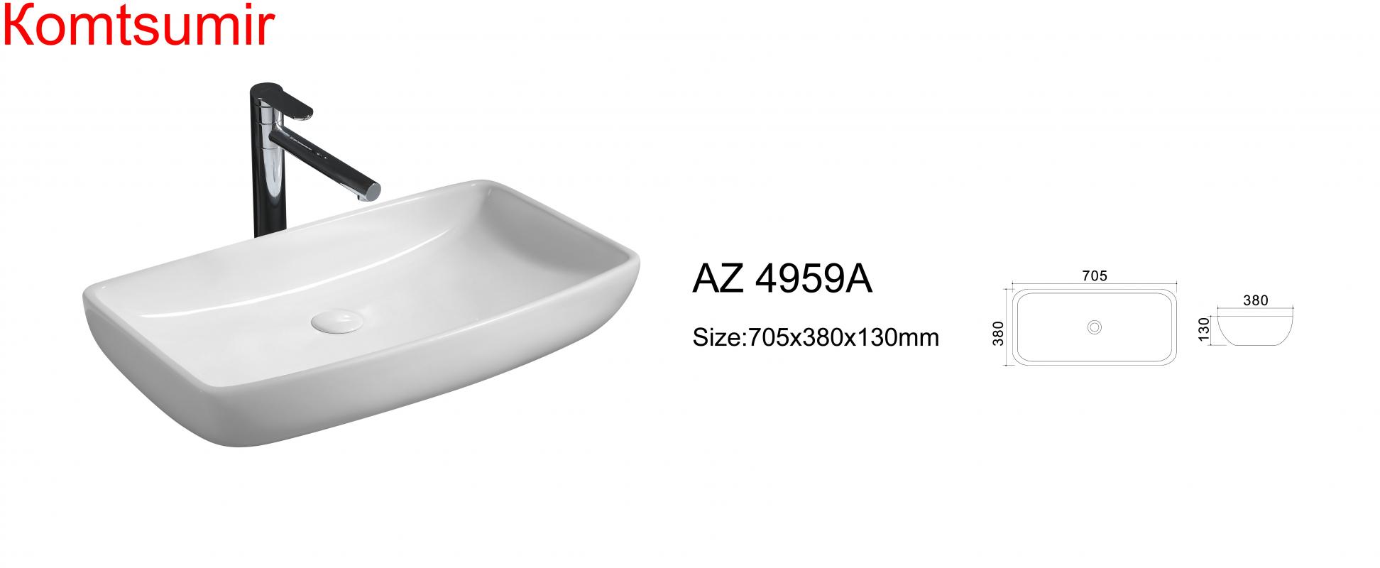 Раковина накладная 70,5*38*13 (AZ-4959A)