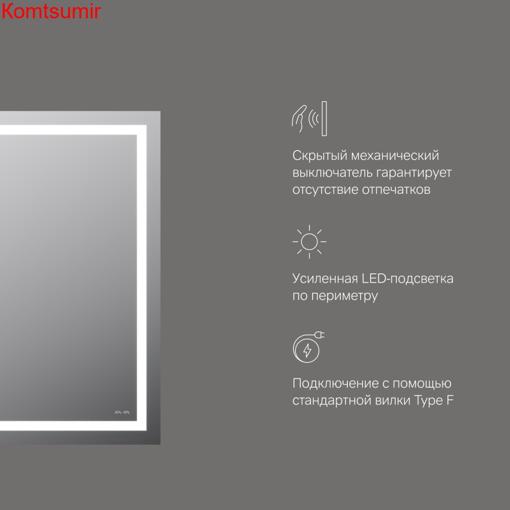 M91AMOX0551WG Универсальное зеркало настенное с контурной LED-подсветкой, 55 см M91AMOX0551WG Универсальное зеркало настенное с контурной LED-подсветкой, 55 см