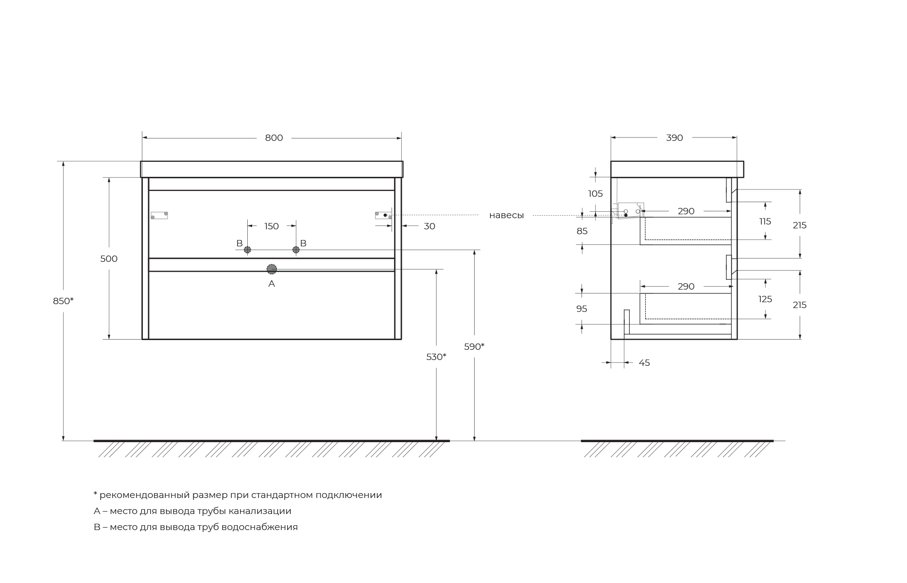 База под раковину подвесная BelBagno KRAFT 39-800/390-2C-SO-RT Rovere Tabacco