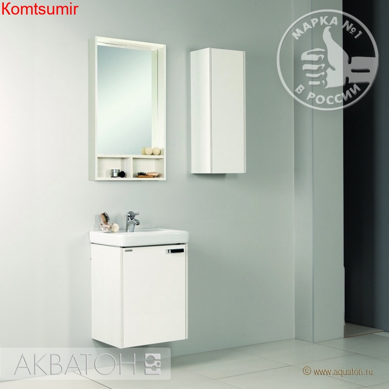 Зеркало-шкаф AQUATON Йорк 50 белое (1A170002YOAY0)