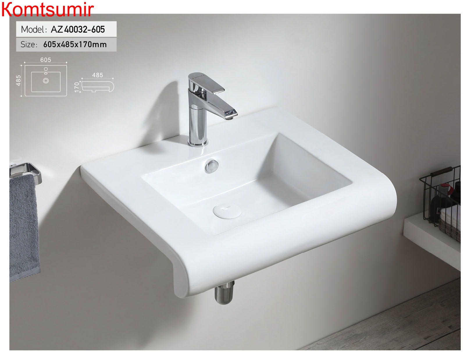 Раковина Trend 60,5*48,5*17, белая (AZ-40032-605)