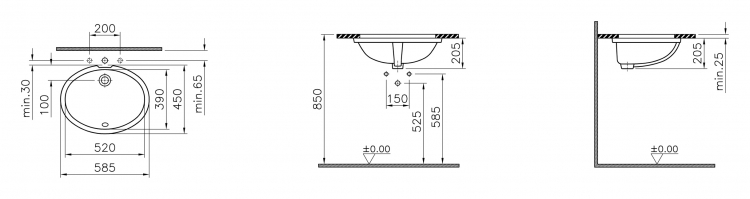 Раковина VitrA Arkitekt 6069B003 встраиваемая