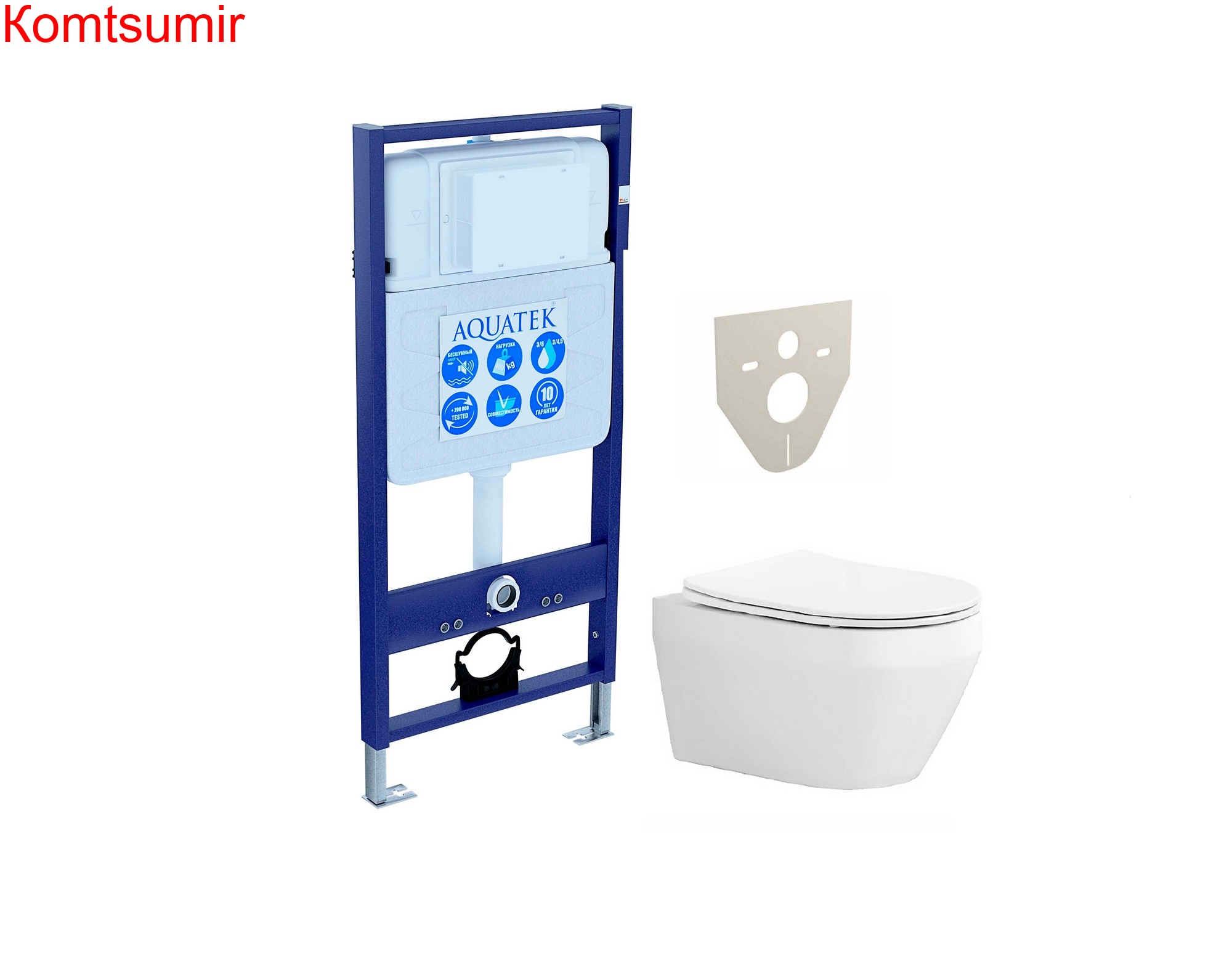 SET AQUATEK ЛЕЯ (рама AQUATEK Standard INS-0000012(без клавиши и крепежа)+унитаз ЛЕЯ AQ1199-00 с тонким сиденьем soft-close