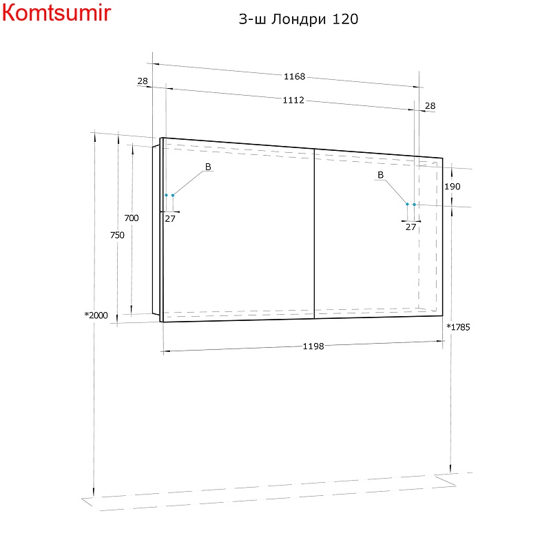 Зеркальный шкаф Aquaton Лондри 120 Белый глянцевый (1A267402LH010)