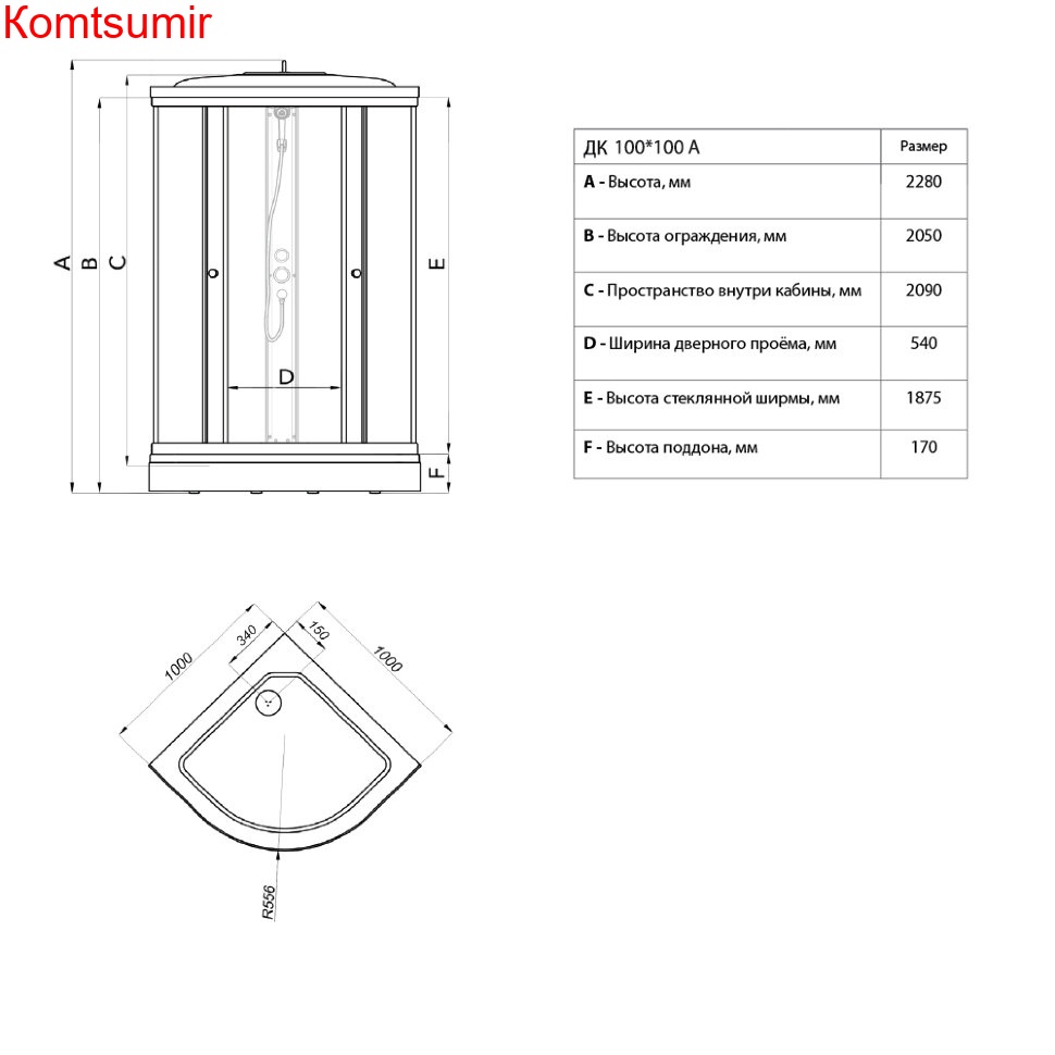 Душевая Кабина Triton Полосы 100*100 А3 (ДН4) Душевая Кабина Triton Полосы 100*100 А3 (ДН4)