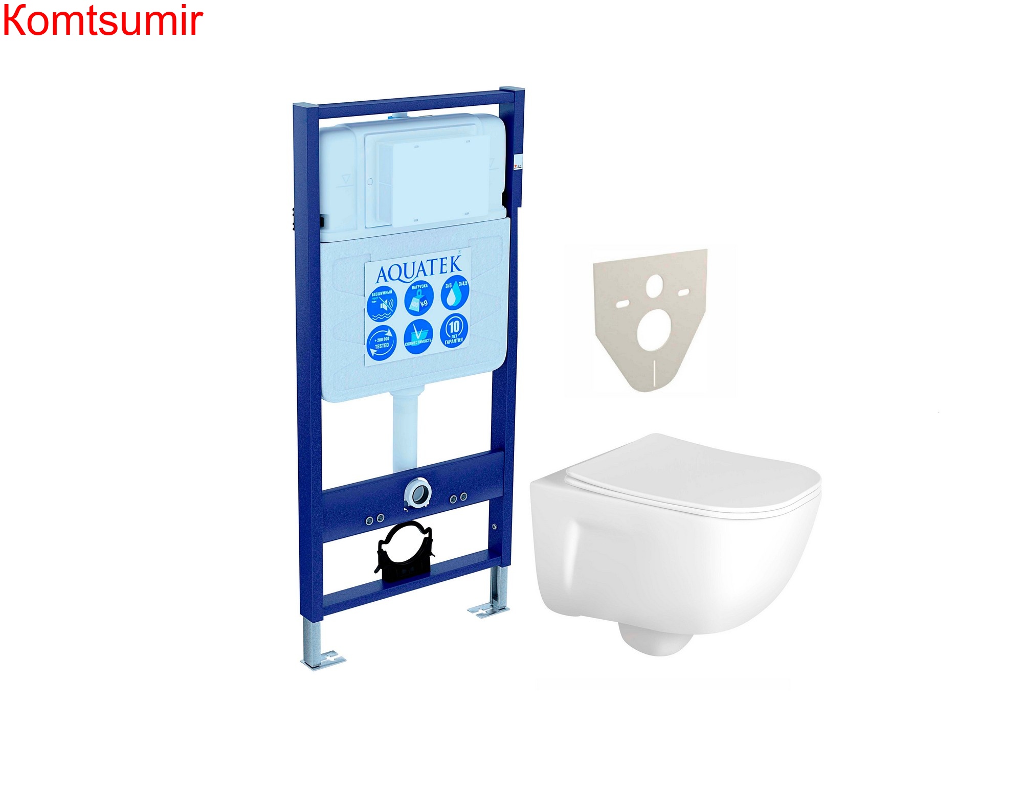 SET AQUATEK ДИВА (рама AQUATEK Standard INS-0000012(без клавиши и крепежа)+унитаз ДИВА AQ2012-00 с тонким сиденьем soft-close