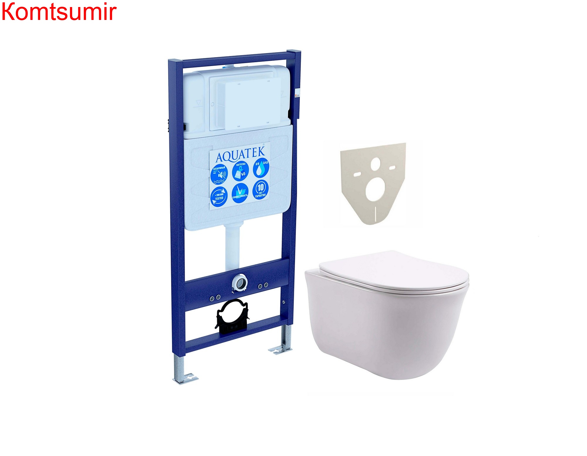 SET AQUATEK КЛАССИК (рама AQUATEK Standard INS-0000012(без клавиши и крепежа)+унитаз АМАДЕО AQ1111-00 с тонким сиденьем soft-close