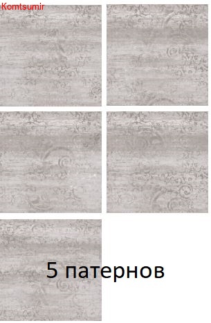 Коллекция New Trend Corfu 410x410 мм Коллекция New Trend Corfu 410x410 мм