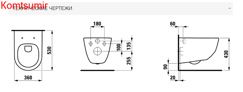 PRO ПЭК подвесной унитаз Rimless + инсталляция + кнопка + сиденье