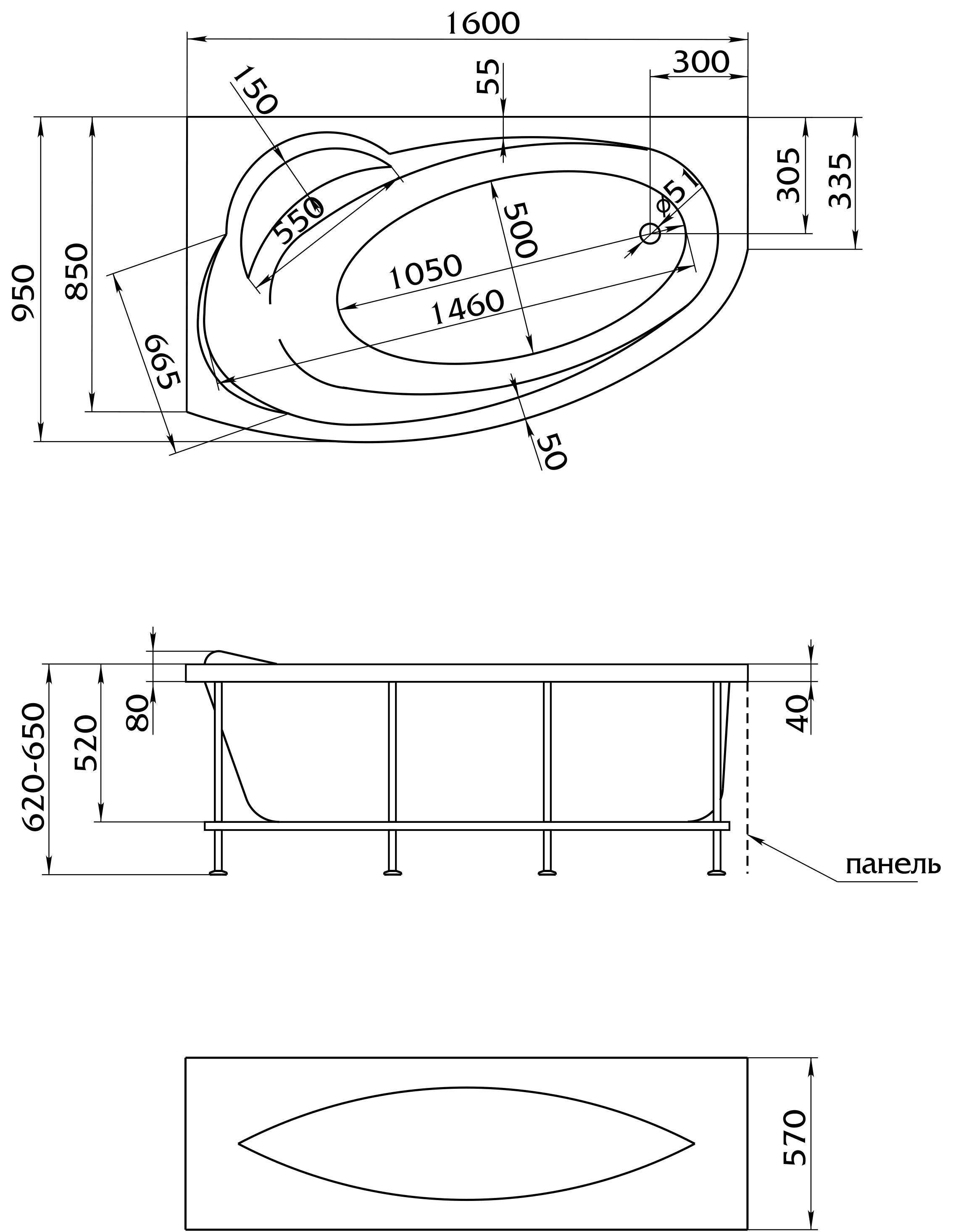 Акриловая ванна 1Marka Julianna 160x95 Акриловая ванна 1Marka Julianna 160x95