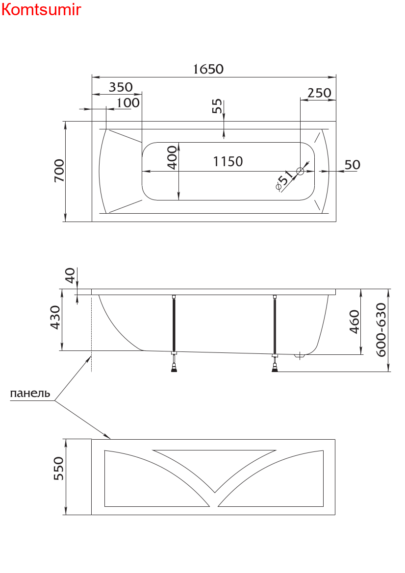 Акриловая ванна 1Marka Modern 165x70 Акриловая ванна 1Marka Modern 165x70