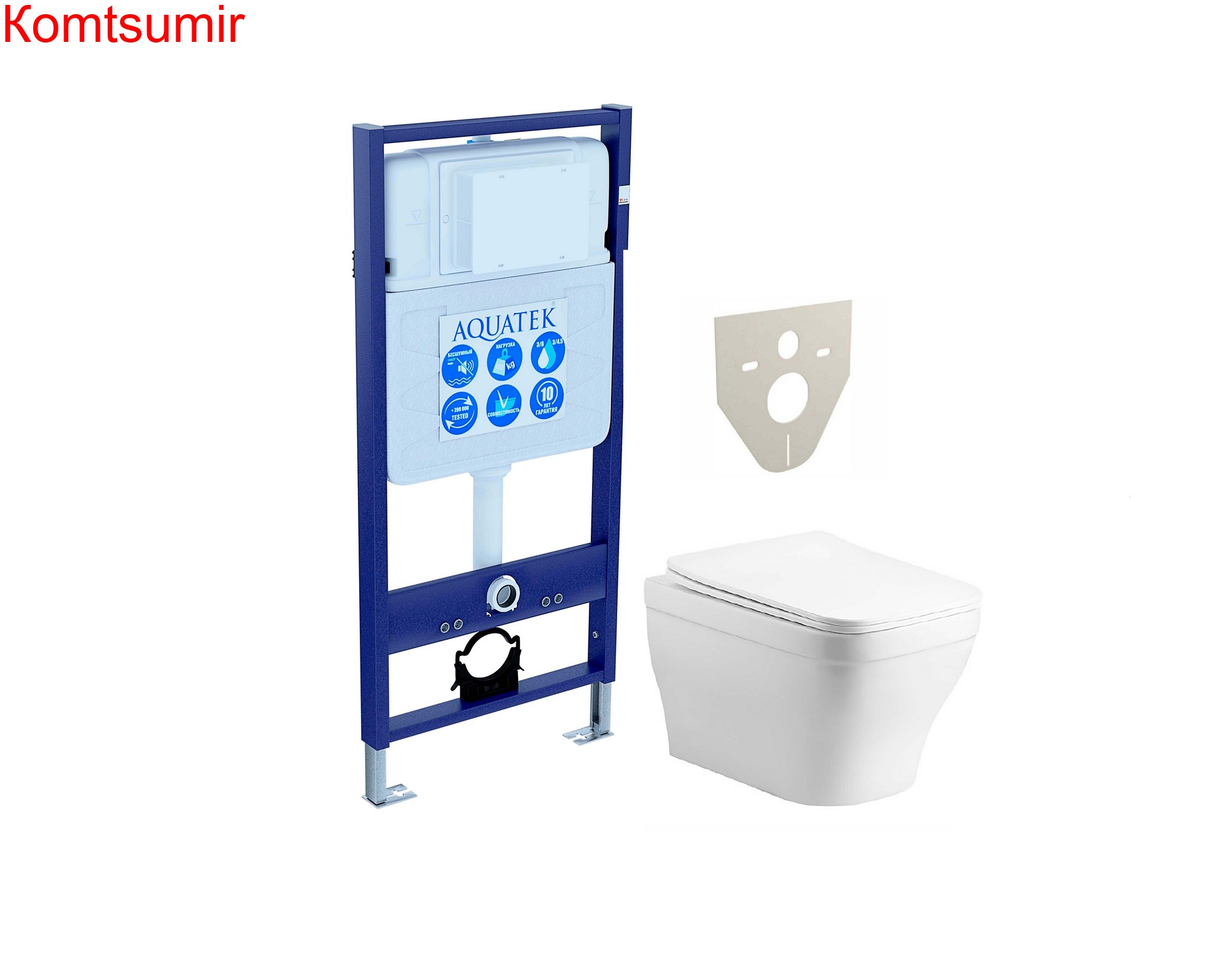 SET AQUATEK АМАДЕО cm (рама AQUATEK Standard INS-0000012(без клавиши и крепежа)+унитаз АМАДЕО AQ1180-00 с тонким сиденьем soft-close