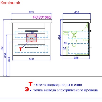 Тумба с раковиной Aqwella Foster 60 Тумба с раковиной Aqwella Foster 60