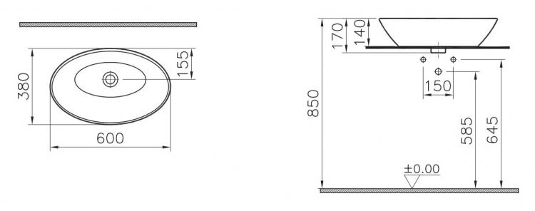 Раковина VitrA Geo 4423B003 60 см
