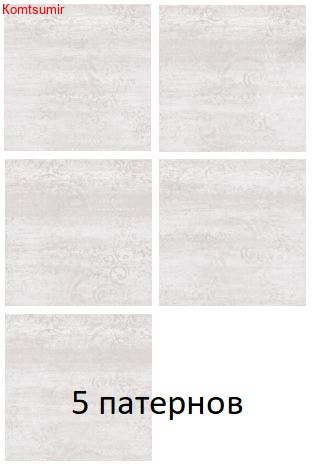 Коллекция New Trend Corfu 410x410 мм Коллекция New Trend Corfu 410x410 мм