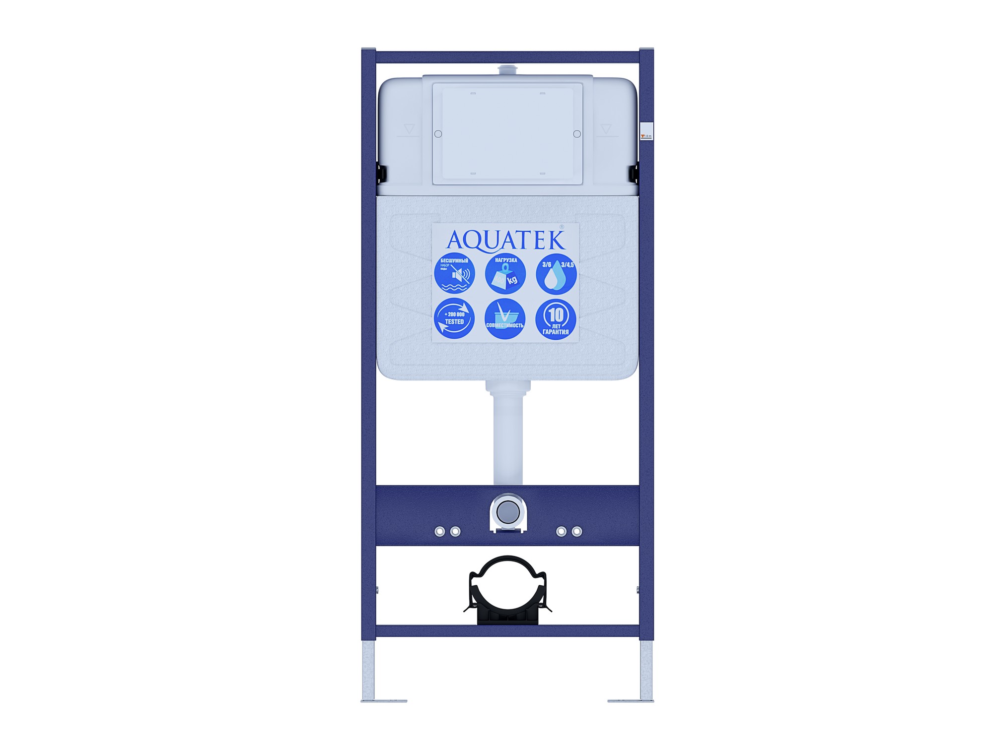 Set AQUATEK ЕВРОПА (рама AQUATEK Standard INS-0000012+звукоизоляционная прокладка+унитаз ЕВРОПА AQ1106L-00+тонкое сиденье с механизмом плавного закрывания)