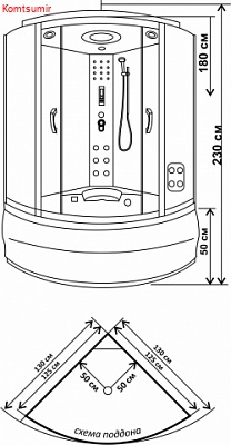 Душевая кабина 130х130х220 Водный Мир ВМ-8850-130