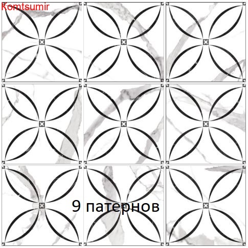 Коллекция New Trend Prima 410x410 мм Коллекция New Trend Prima 410x410 мм