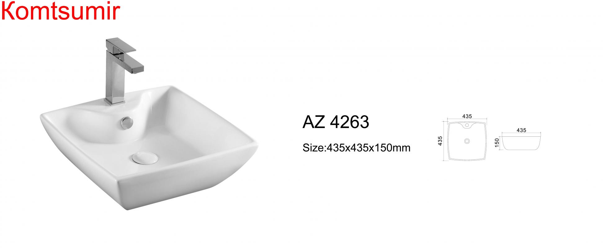 Раковина Trend 43.5*43.5*15, накладная, белая (AZ-4263)