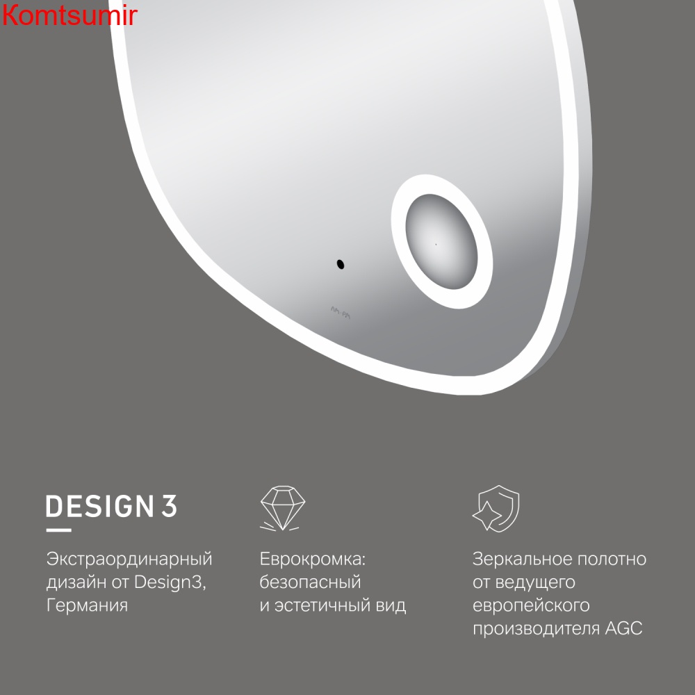 M8FMOX0653SA Func, Зеркало настенное с контурной LED-подсветкой, ИК сенсором и косметическим зеркало M8FMOX0653SA Func, Зеркало настенное с контурной LED-подсветкой, ИК сенсором и косметическим зеркало
