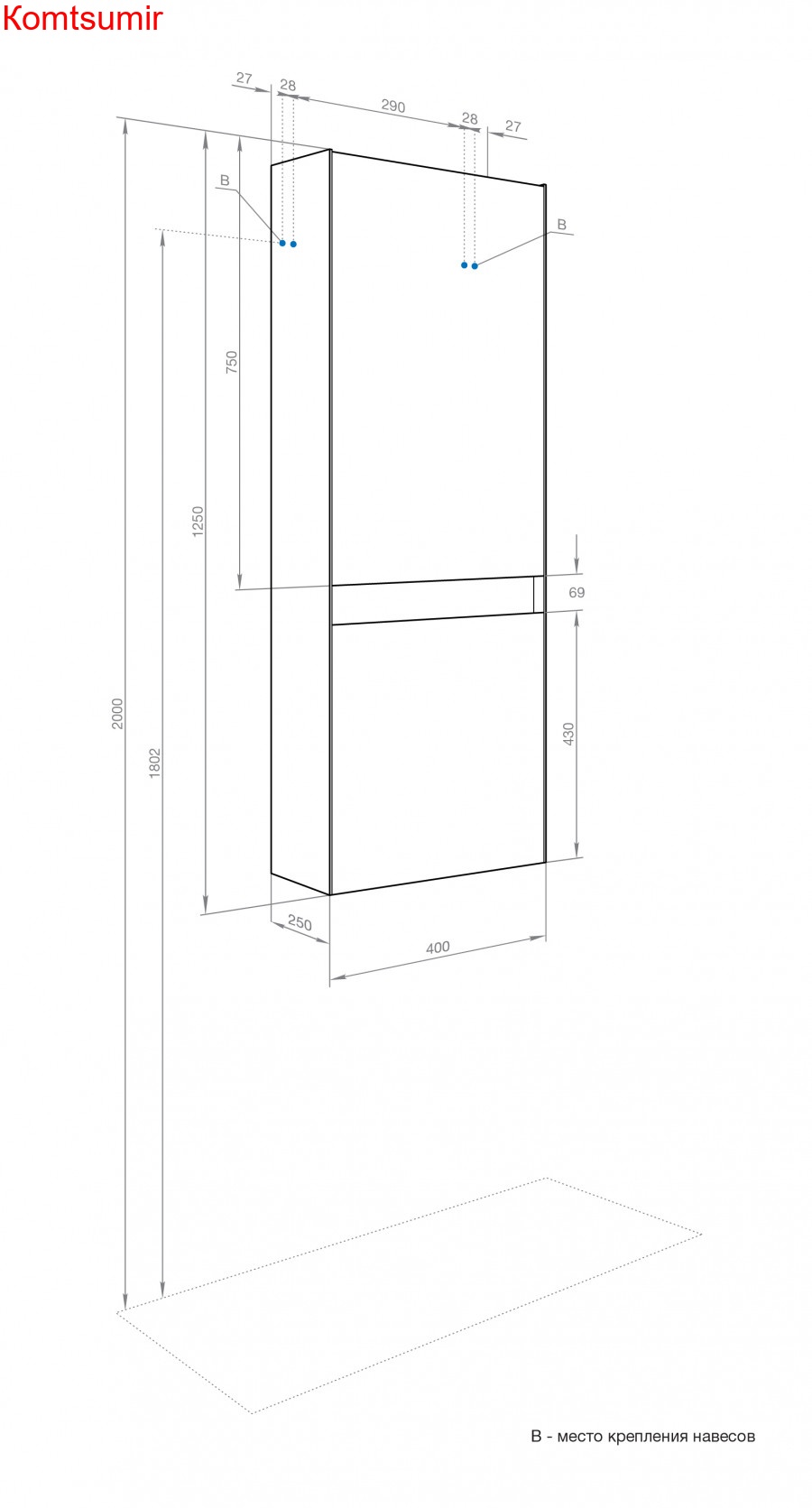 Пенал подвесной Aquaton Форест 40 см, дуб рошелье/сумеречный голубой (1A278603FR9C0)