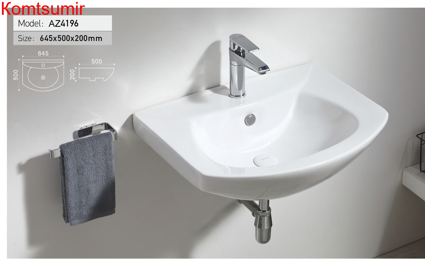 Раковина Trend 64,5*50*20 см., белая (AZ-4196)