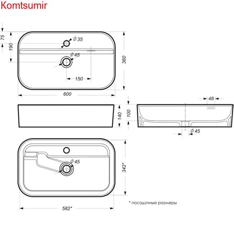 Раковина накладная Sanita luxe Infinity Shelf 60х36, белая (INF60SLWB01SH)