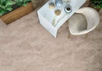 Коллекция Alma Ceramica Pulpis 60*60 Коллекция Alma Ceramica Pulpis 60*60